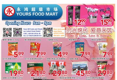 Yours Food Mart Flyer May 9 to 15 Yours Food Mart Flyer May 9 to 15