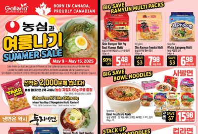 Galleria Supermarket Flyer May 9 to 15