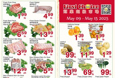 First Choice Supermarket Flyer May 9 to 15