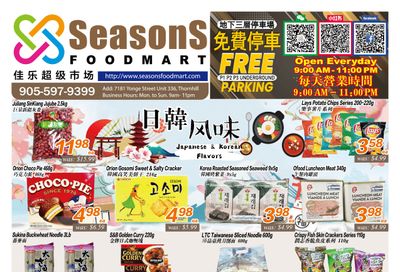 Seasons Food Mart (Thornhill) Flyer May 9 to 15