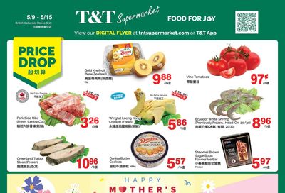 T&T Supermarket (BC) Flyer May 9 to 15