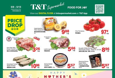 T&T Supermarket (AB) Flyer May 9 to 15