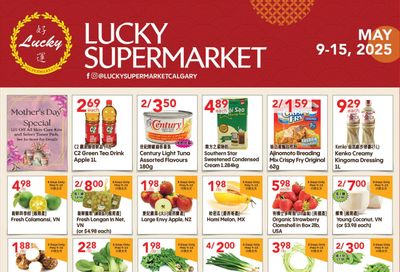 Lucky Supermarket (Calgary) Flyer May 9 to 15