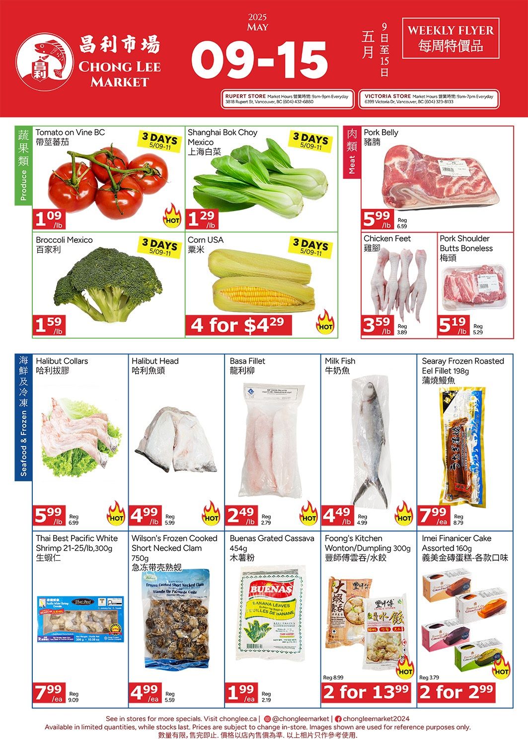 Chong Lee Market Flyer May 9 to 15