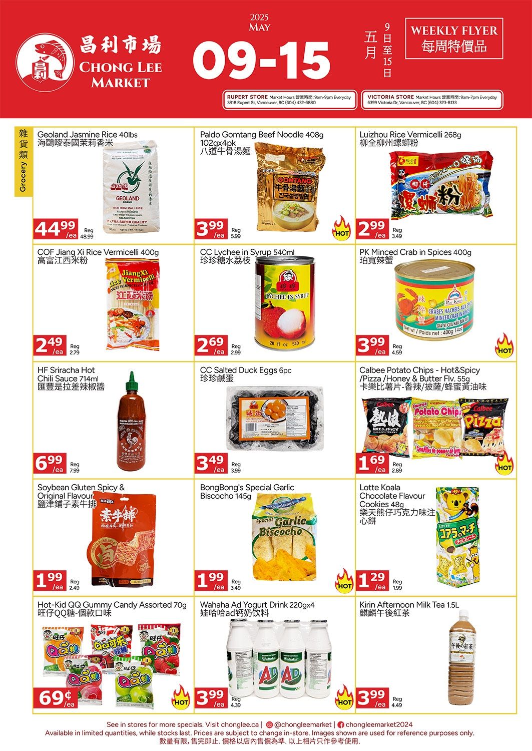 Chong Lee Market Flyer May 9 to 15