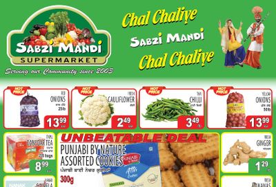 Sabzi Mandi Supermarket (Calgary) Flyer May 9 to 14