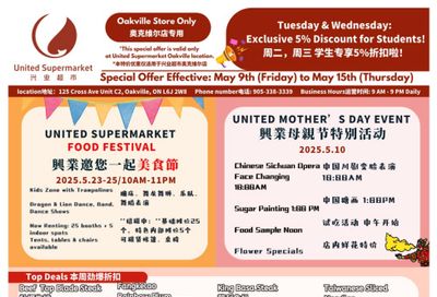 United Supermarket (Oakville) Flyer May 9 to 15