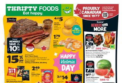 Thrifty Foods Flyer May 15 to 21