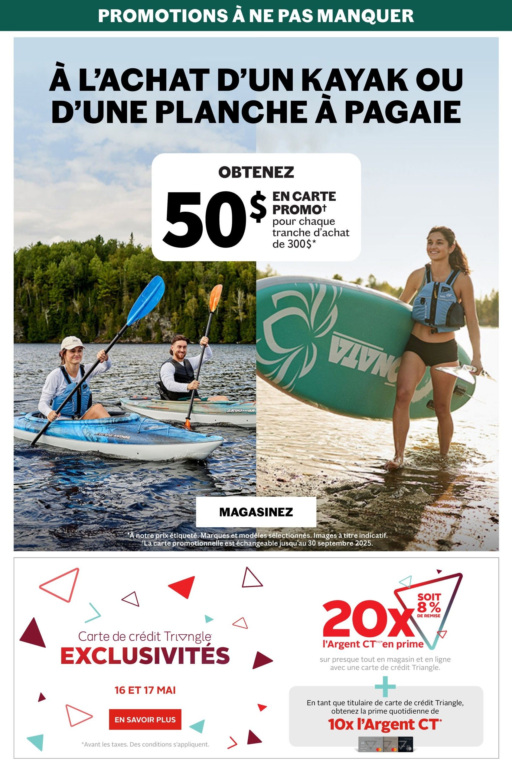 Atmosphere (QC) Flyer May 14 to 27