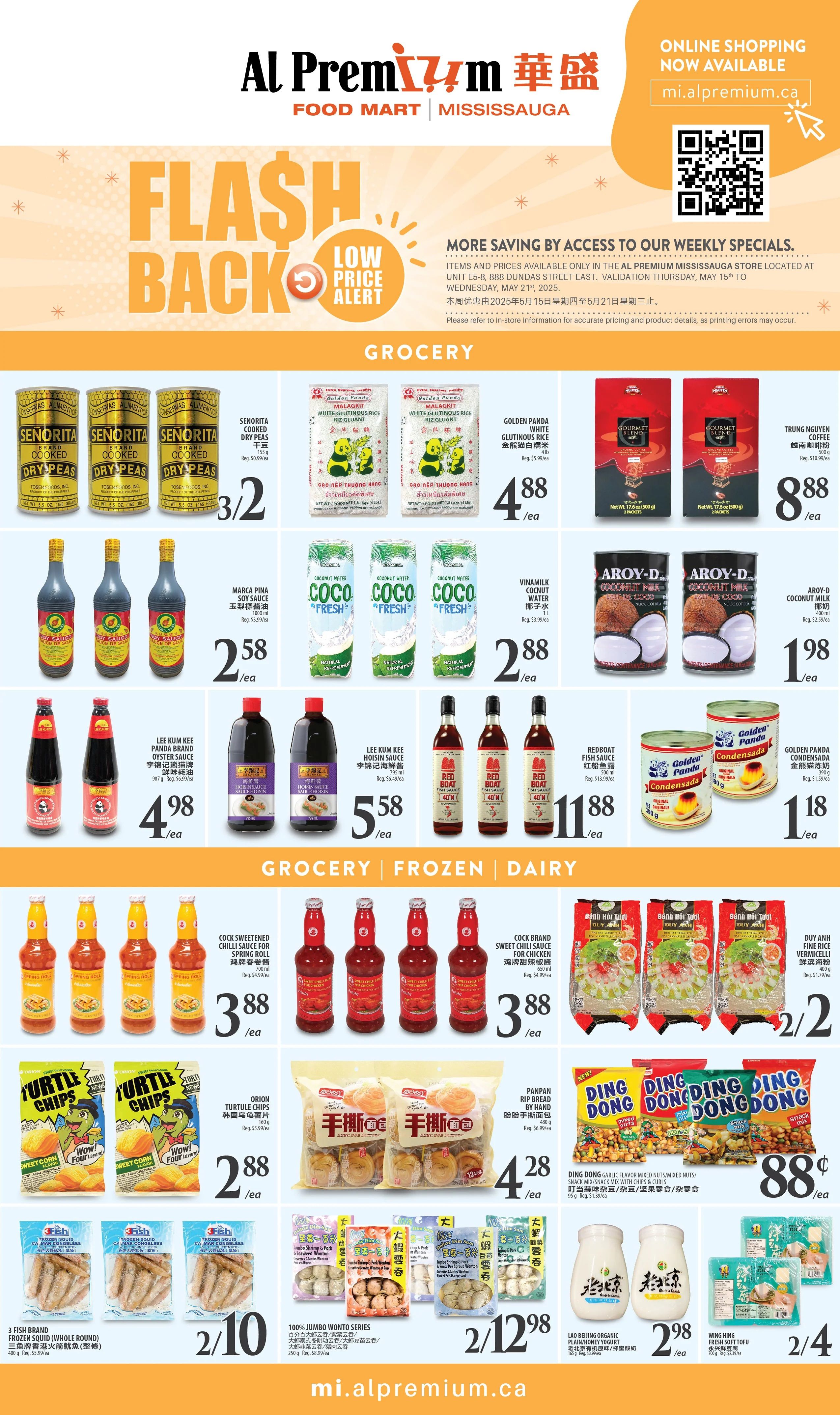 Al Premium Food Mart (Mississauga) Flyer May 15 to 21
