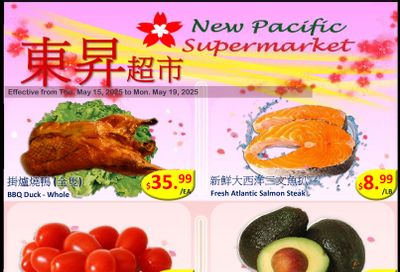 New Pacific Supermarket Flyer May 15 to 19