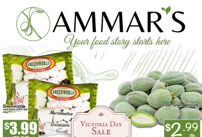 Ammar's Halal Meats Flyer May 15 to 21