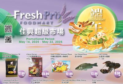 FreshPro Foodmart (Richmond Hill) Flyer May 16 to 22 FreshPro Foodmart (Richmond Hill) Flyer May 16 to 22