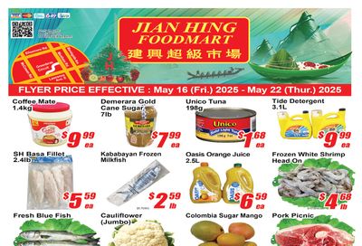 Jian Hing Foodmart (Scarborough) Flyer May 16 to 22