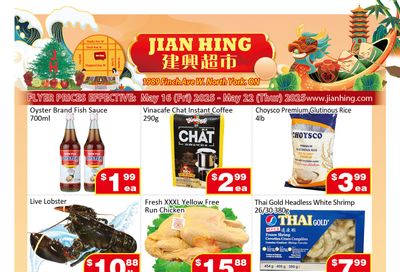 Jian Hing Supermarket (North York) Flyer May 16 to 22 Jian Hing Supermarket (North York) Flyer May 16 to 22