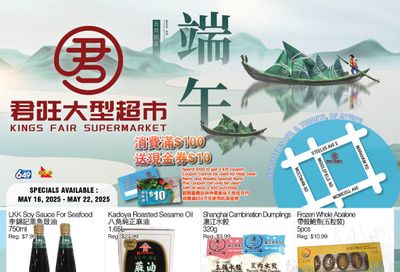 Kings Fair Supermarket Flyer May 16 to 22