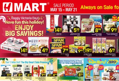 H Mart (West) Flyer May 15 to 21