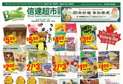 Btrust Supermarket (Mississauga) Flyer May 16 to 22