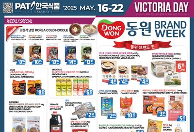 PAT Mart Flyer May 16 to 22