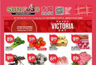 Sunfood Supermarket Flyer May 16 to 22