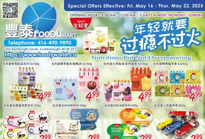 FoodyMart (Warden) Flyer May 16 to 22
