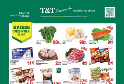 T&T Supermarket (QC) Flyer May 16 to 22 T&T Supermarket (QC) Flyer May 16 to 22