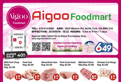 Aigoo Foodmart Flyer May 16 to 22