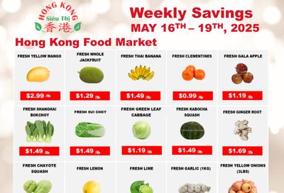 Hong Kong Food Market Flyer May 16 to 19