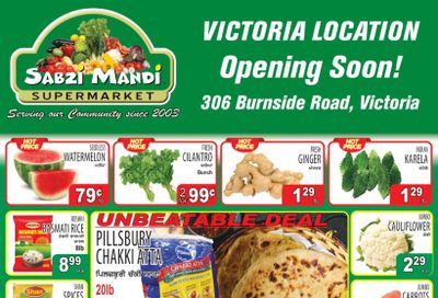 Sabzi Mandi Supermarket (Lower Mainland) Flyer May 16 to 21