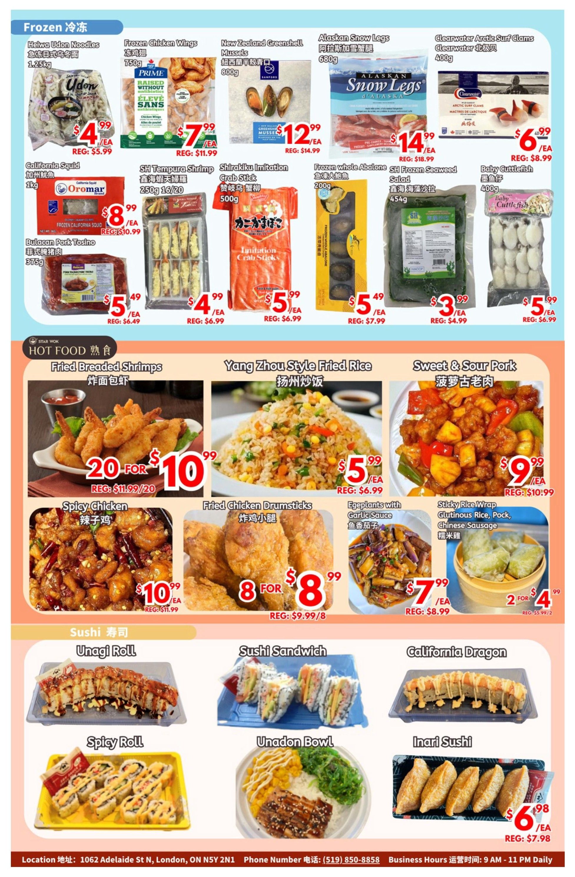 United Supermarket (London) Flyer May 16 to 22