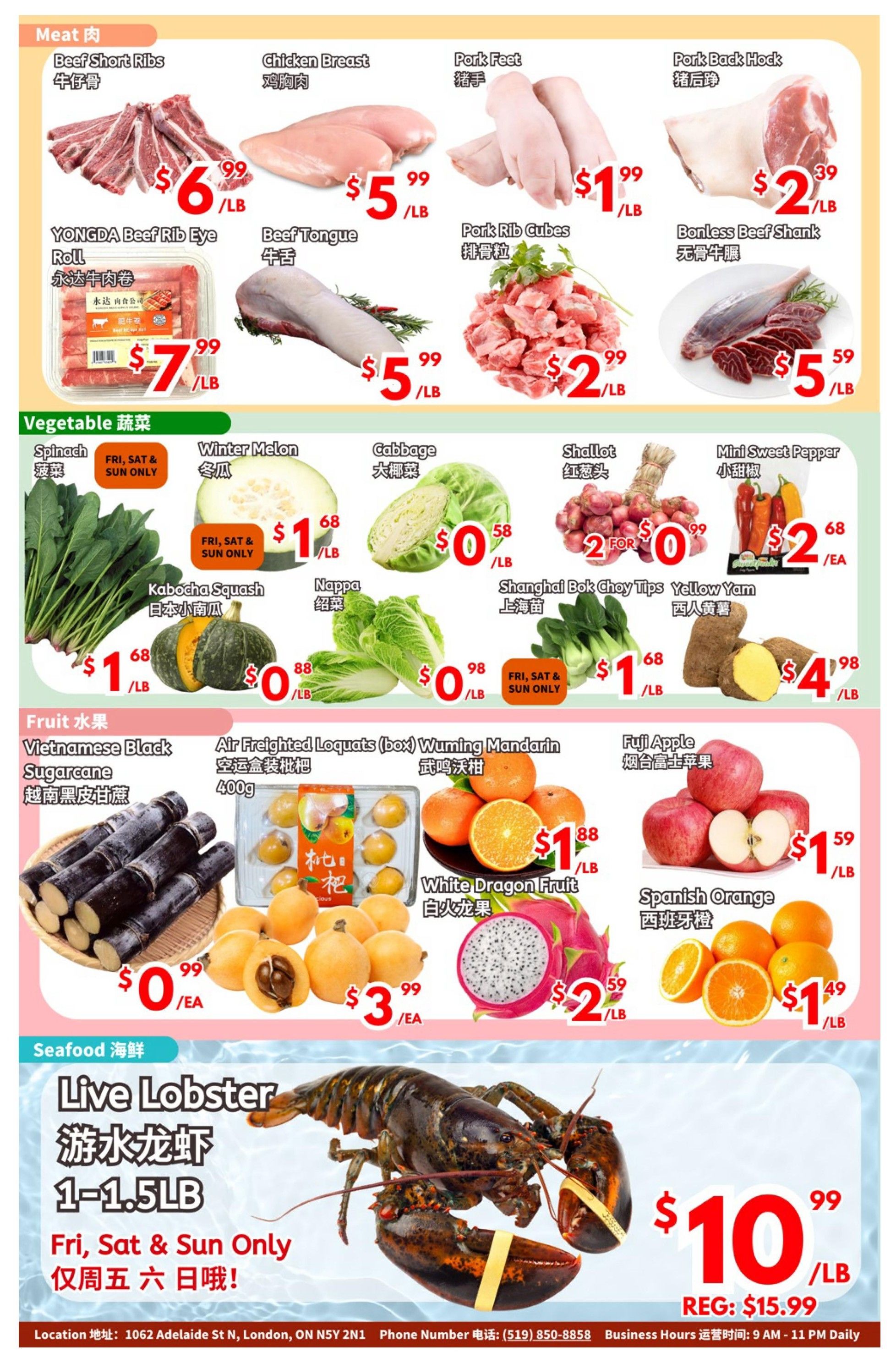 United Supermarket (London) Flyer May 16 to 22