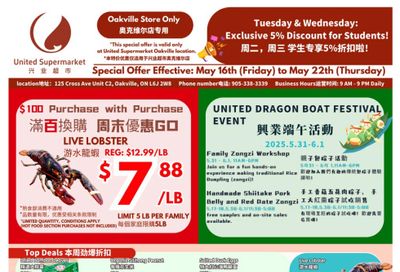 United Supermarket (Oakville) Flyer May 16 to 22