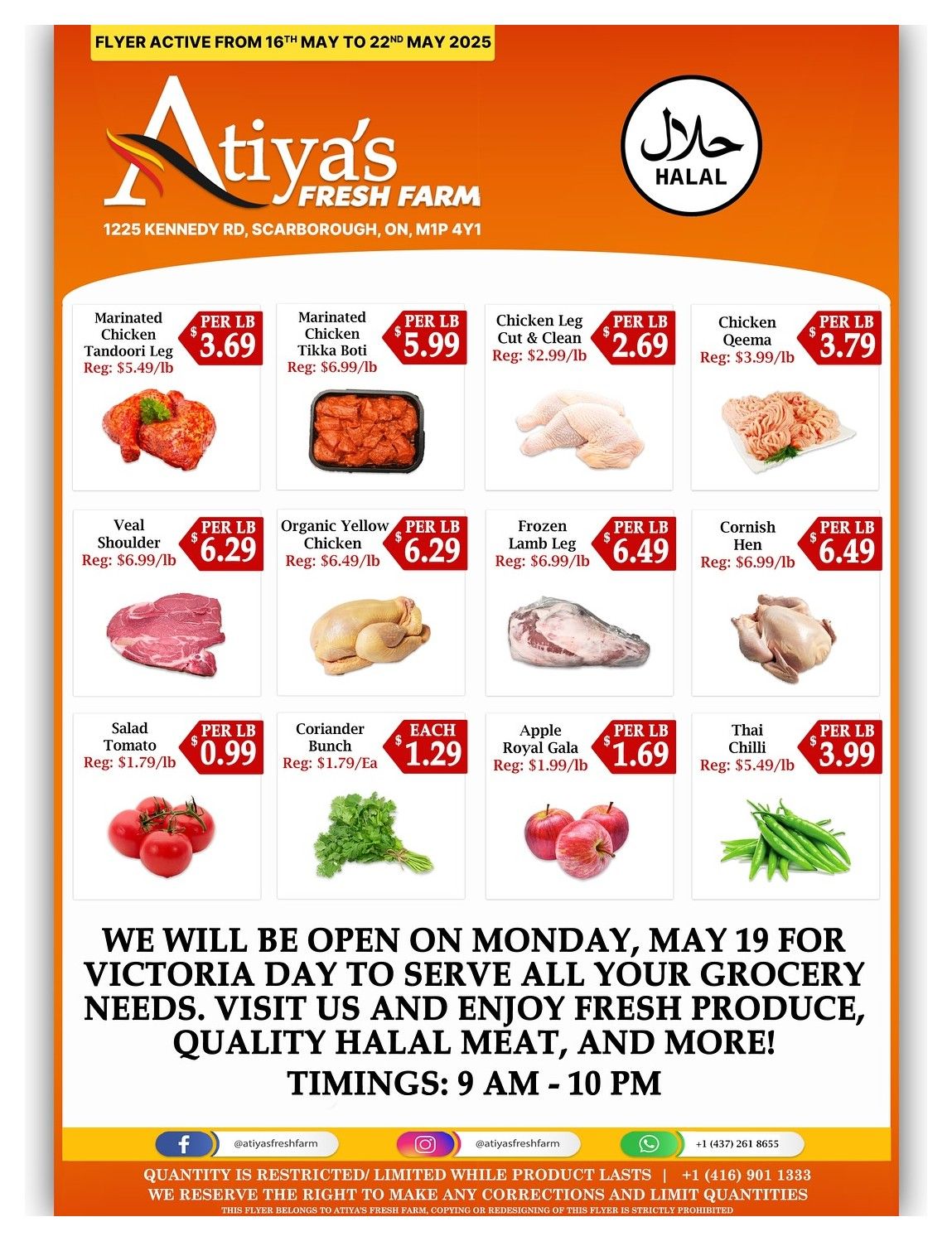Atiya's Fresh Farm Flyer May 16 to 22