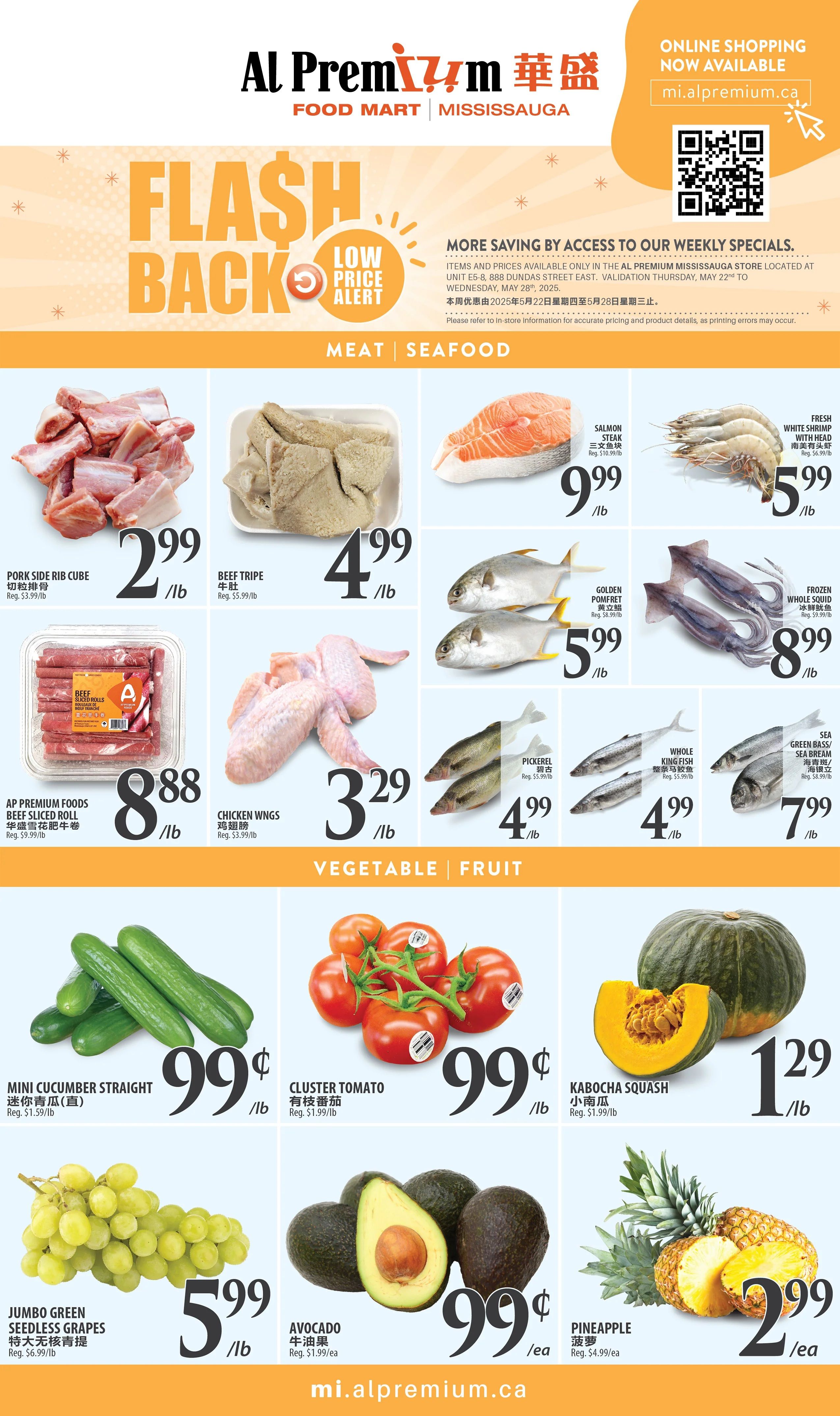 Al Premium Food Mart (Mississauga) Flyer May 22 to 28
