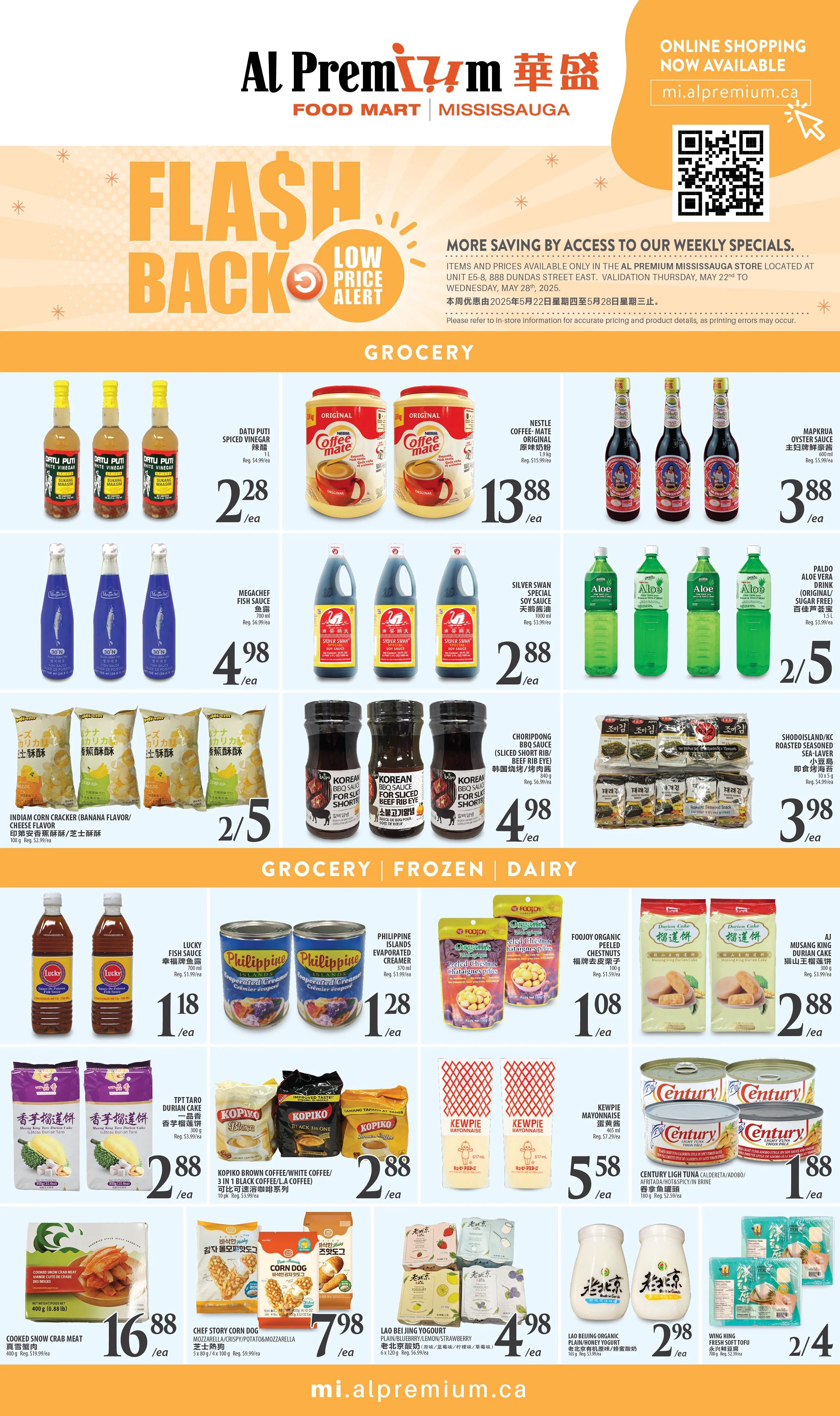 Al Premium Food Mart (Mississauga) Flyer May 22 to 28