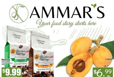 Ammar's Halal Meats Flyer May 22 to 28 Ammar's Halal Meats Flyer May 22 to 28