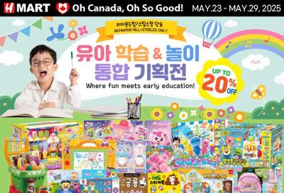 H Mart (ON) Flyer May 23 to 29