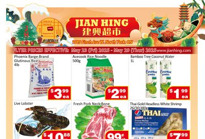 Jian Hing Supermarket (North York) Flyer May 23 to 29 Jian Hing Supermarket (North York) Flyer May 23 to 29