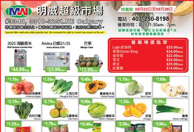 Ming Wei Supermarket Flyer May 23 to 29