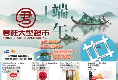 Kings Fair Supermarket Flyer May 23 to 29