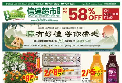 Btrust Supermarket (North York) Flyer May 23 to 29