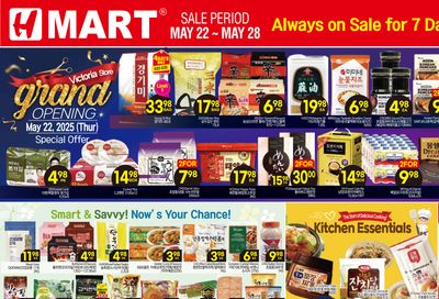 H Mart (West) Flyer May 22 to 28 H Mart (West) Flyer May 22 to 28