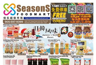 Seasons Food Mart (Thornhill) Flyer May 23 to 29