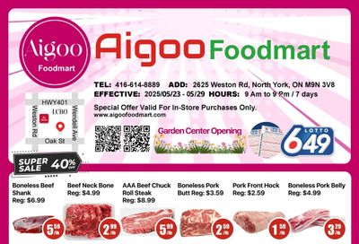 Aigoo Foodmart Flyer May 23 to 29
