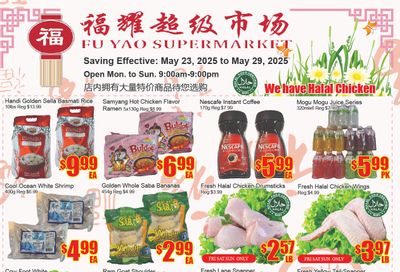 Fu Yao Supermarket Flyer May 23 to 29