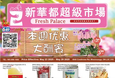 Fresh Palace Supermarket Flyer May 23 to 29