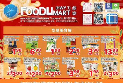 FoodyMart (HWY7) Flyer May 23 to 29