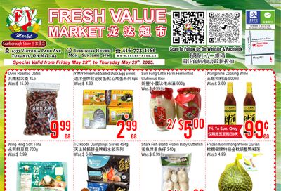 Fresh Value (Scarborough) Flyer May 23 to 29