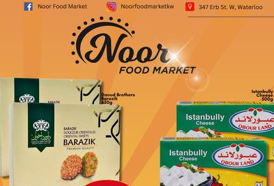 Noor Food Market Flyer May 23 to 29