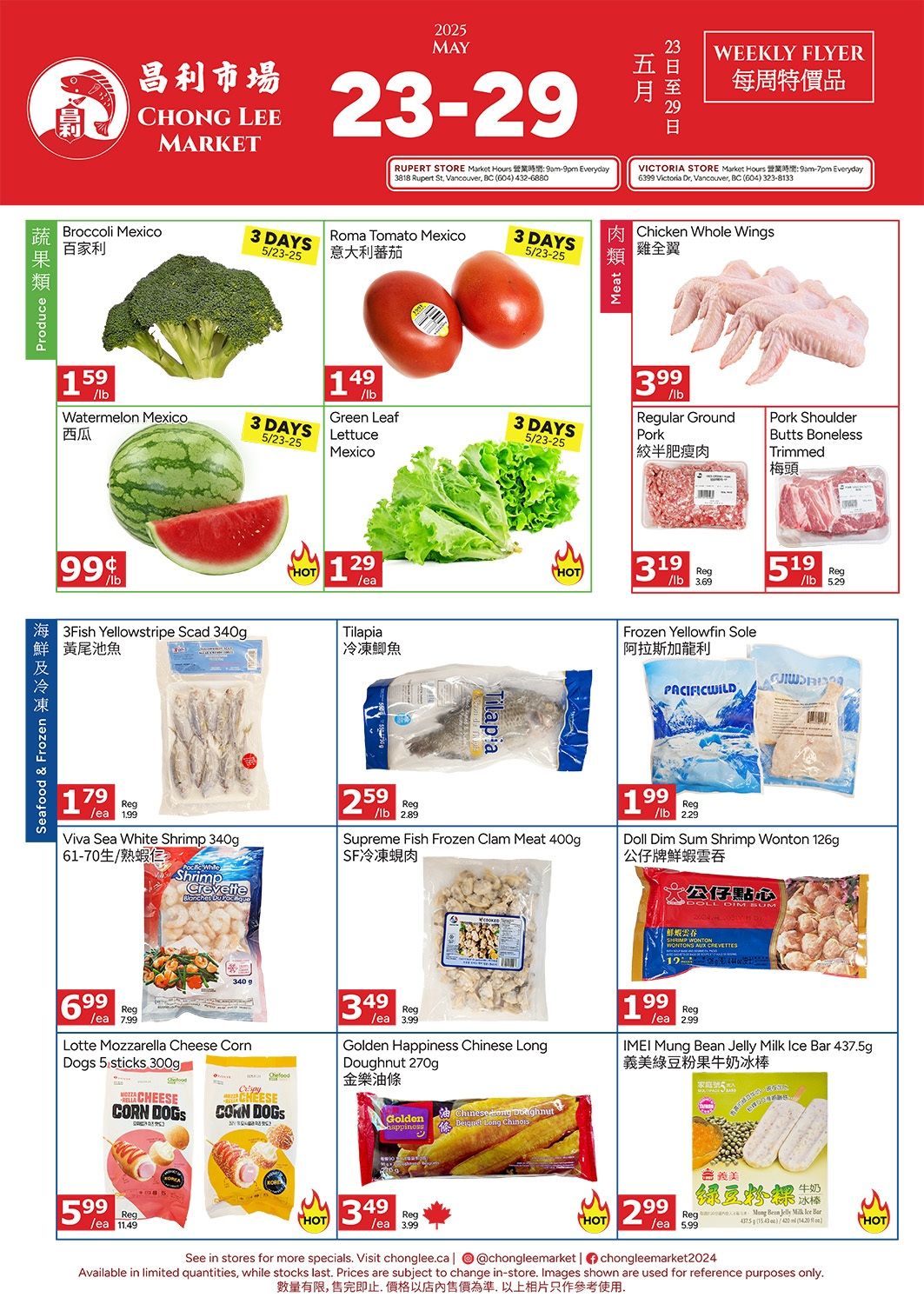 Chong Lee Market Flyer May 23 to 29